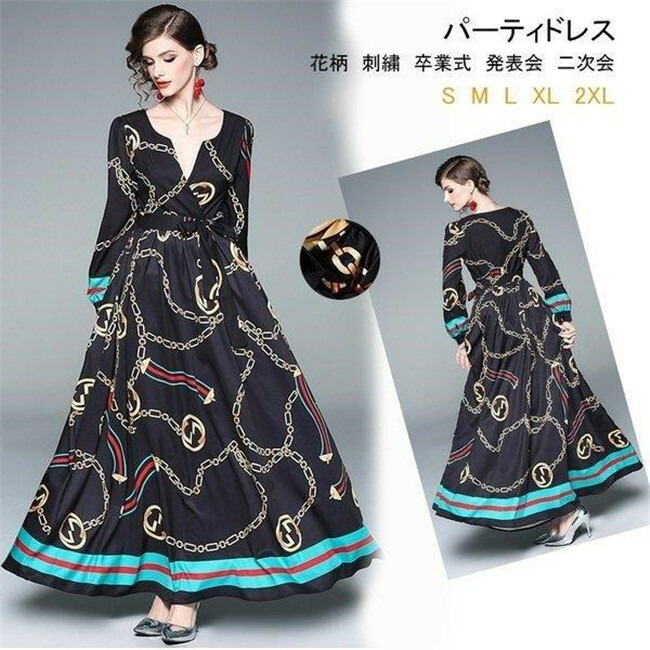 ワンピース パーティドレス ロングドレス 柄ワンピース マキシ丈ワンピース aラインドレス レディース 二次会ドレス 発表会 演奏会 長袖ワンピース 上品