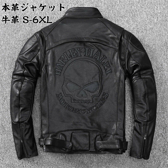 レザージャケット メンズファッション 牛革ジャケット 細身タイプ ライダーメンズ 牛革バイクジャケット ライダースジャケット バイクウェア お洒落 ファッション 送料無料