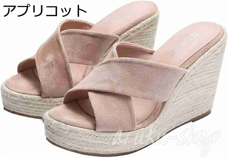 スリッパ 大人用 厚底ミュール 10.5cm ミュールサンダル サボ クロスベルト レディース オープントゥ サボサンダル ミュール サンダル 4,865円