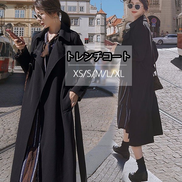 トレンチコート レディース ロング テロンチ ベルト付き 春 秋 シンプル コート ロングコート アウター オシャレ きれいめ 上品 ブラック 黒 韓国風 通勤 通学 無地 ビジネス XS S M L XL｜イトウショップ20