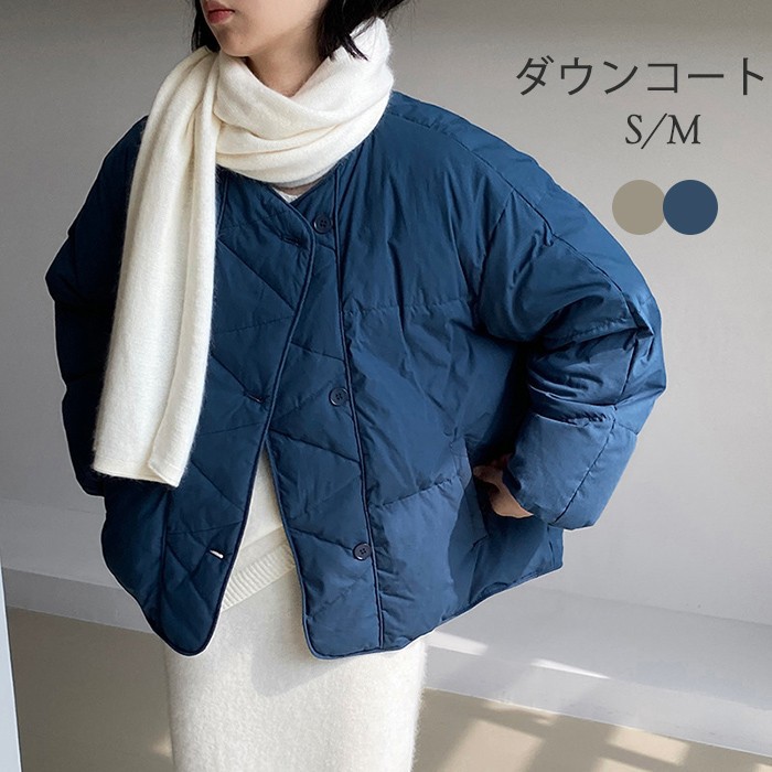 打ち倒す上衣 90％打ち倒す 生あたたかい レディース ダウンジャケットダウンコート アウター パステル色の 防寒性 冬服 防寒着 あったか 米国海軍 冬服 通い 通学 体型押しかぶせる 防寒 保温 S M コート・ジャケット-レディースファッション