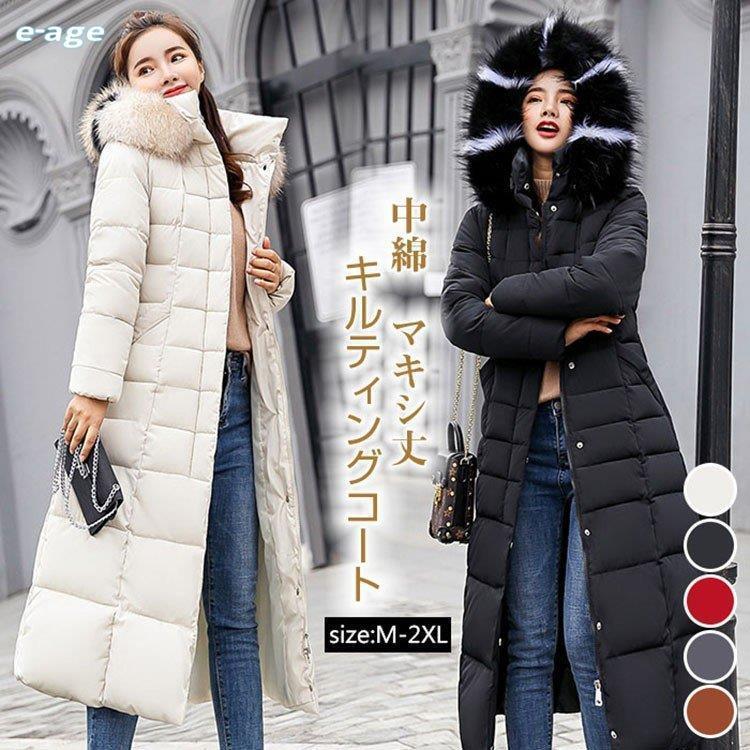 中綿コート ロング丈 レディース 冬 ダウン風コート 中綿ジャケット アウター フード付き ファー 厚手 暖かい お洒落 着痩せ ゆったり 体型カバー 30代 40代