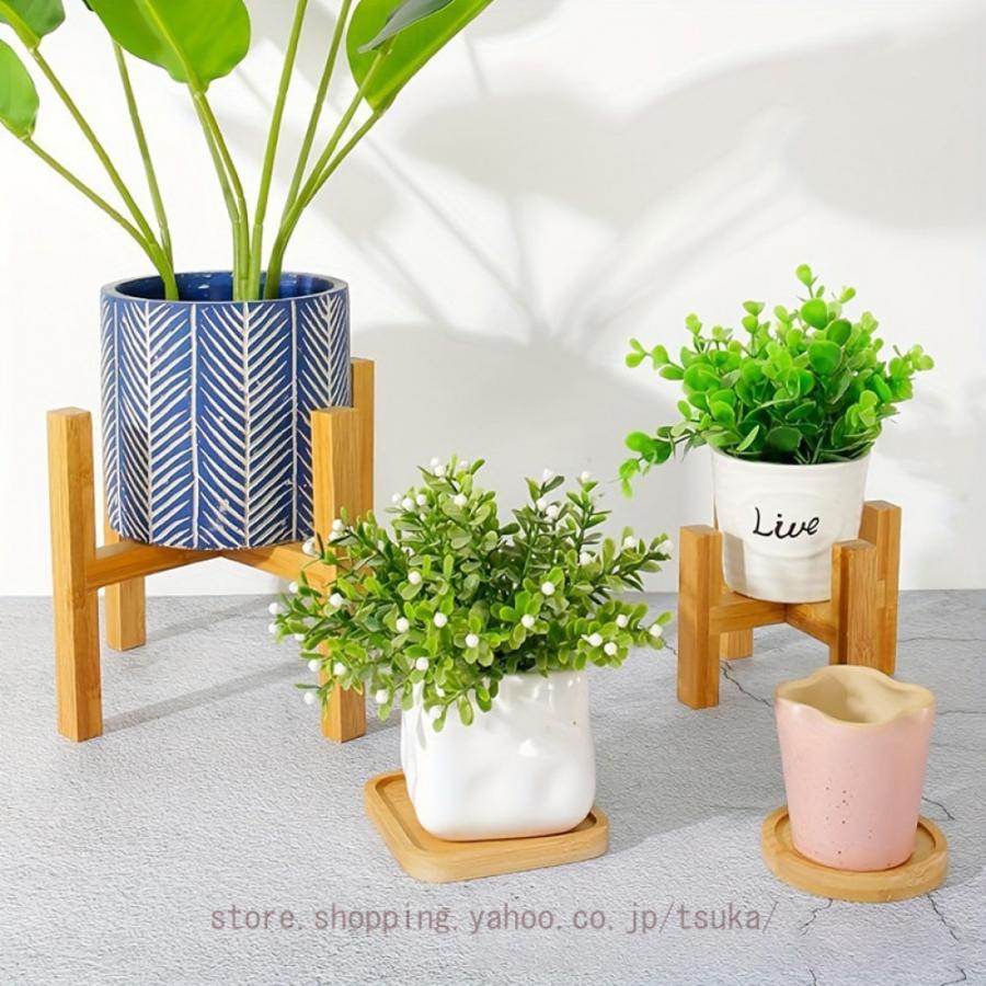 プランタースタンド フラワースタンド 天然木 木製 観葉植物 花ポットホルダ 室内 屋外 玄関 鉢台 花瓶台 鉢置き フラワーポット 植木鉢 インテリア 形 丸脚