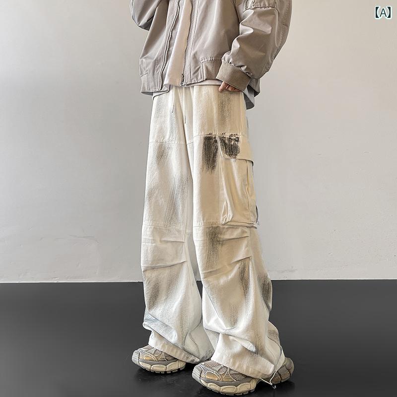 メンズ ファッション 春夏 秋冬 かっこいい オシャレ モテ 男性用 紳士服 服 韓国 シンプル 大人 男性絞り染め 大きい ポケット ワークウェア ジーンズ アメリカン ストリート ストレート ワイド レッグ フロアレングス パンツ