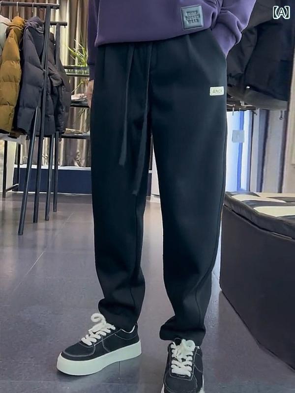 メンズ ファッション 春夏 秋冬 かっこいい オシャレ モテ 男性用 紳士服 服 韓国 シンプル 大人 メンズ スポーツ パンツ フリース 裏地 厚手 スウェットパンツ 高級 ストレート レッグ カジュアル パンツ