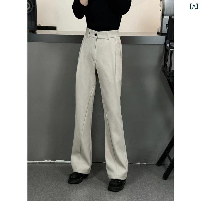 メンズ ファッション 春夏 秋冬 かっこいい オシャレ モテ 男性用 紳士服 服 韓国 シンプル 大人 ベージュ ハイウエスト スリム パンツ ドレープ カジュアル ストレート パンツ クリーン フィット フレアパンツ