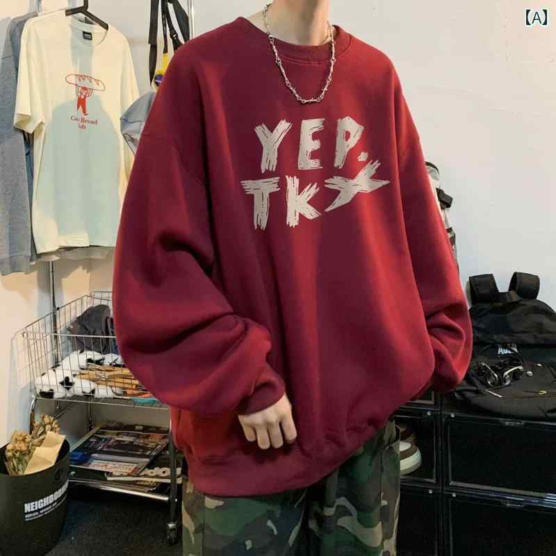 メンズ ファッション 春夏 秋冬 かっこいい オシャレ モテ 男性用 紳士服 服 韓国 シンプル 大人 厚手メンズ 長袖 クルーネックスウェットシャツ メンズ非 フリース 裏地 服 ジャケット