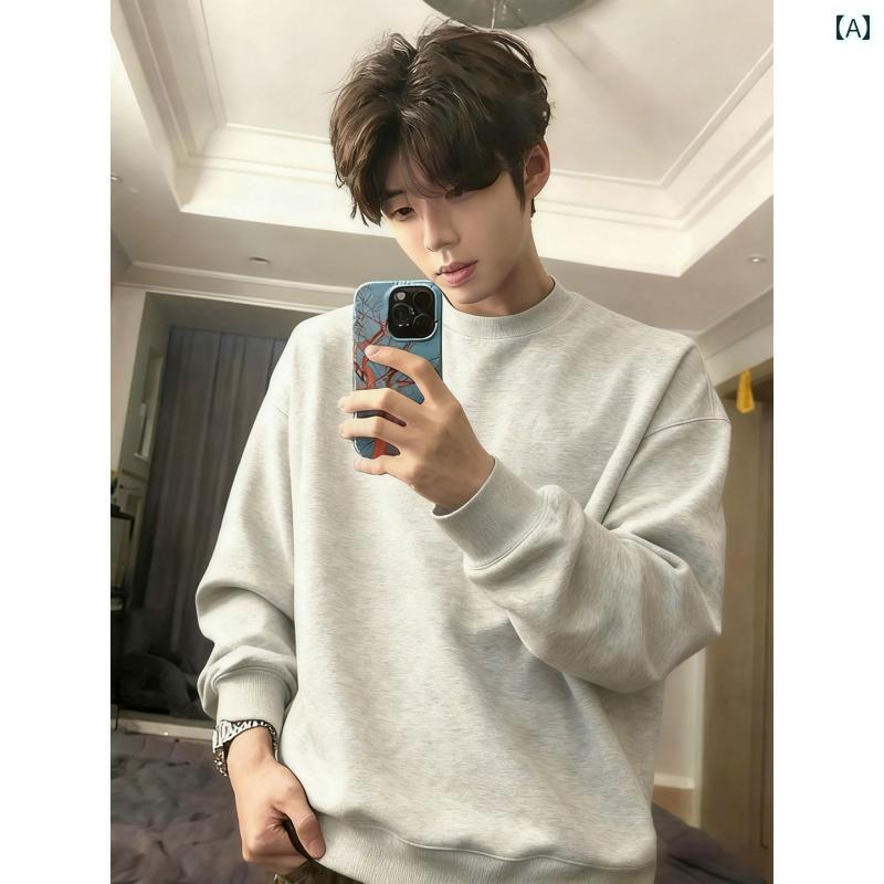 メンズ ファッション 春夏 秋冬 かっこいい オシャレ モテ 男性用 紳士服 服 韓国 シンプル 大人 アメリカン 厚手クルーネックスウェットシャツ メンズ フィット インナー レイヤー 長袖 T シャツ 5,886円