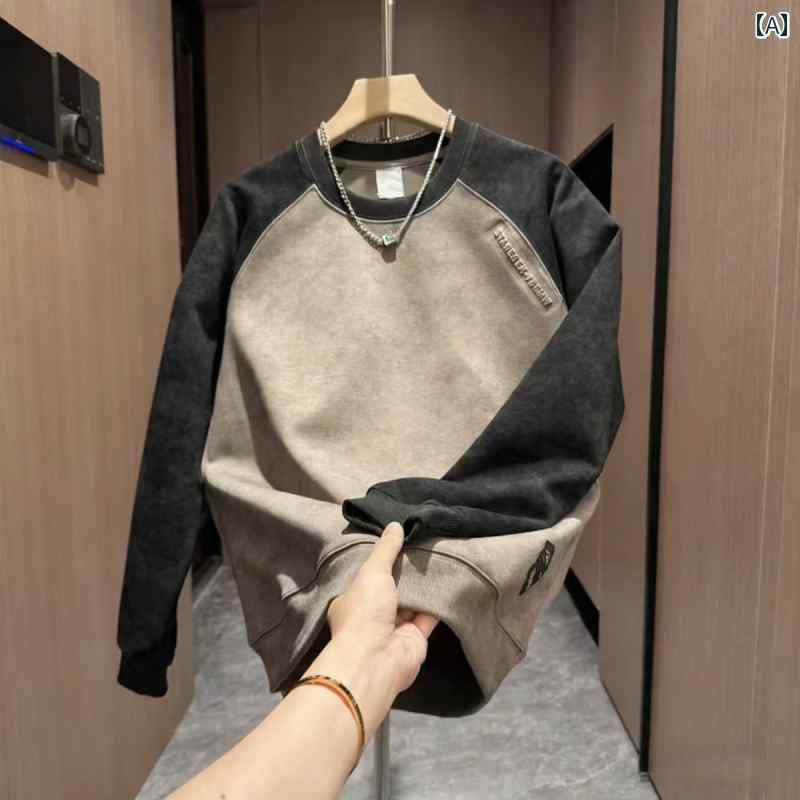 メンズ ファッション 春夏 秋冬 かっこいい オシャレ モテ 男性用 紳士服 服 韓国 シンプル 大人 クルーネックスウェットシャツ スタイリッシュタイダイ柄 カラー ブロッキング メンズ