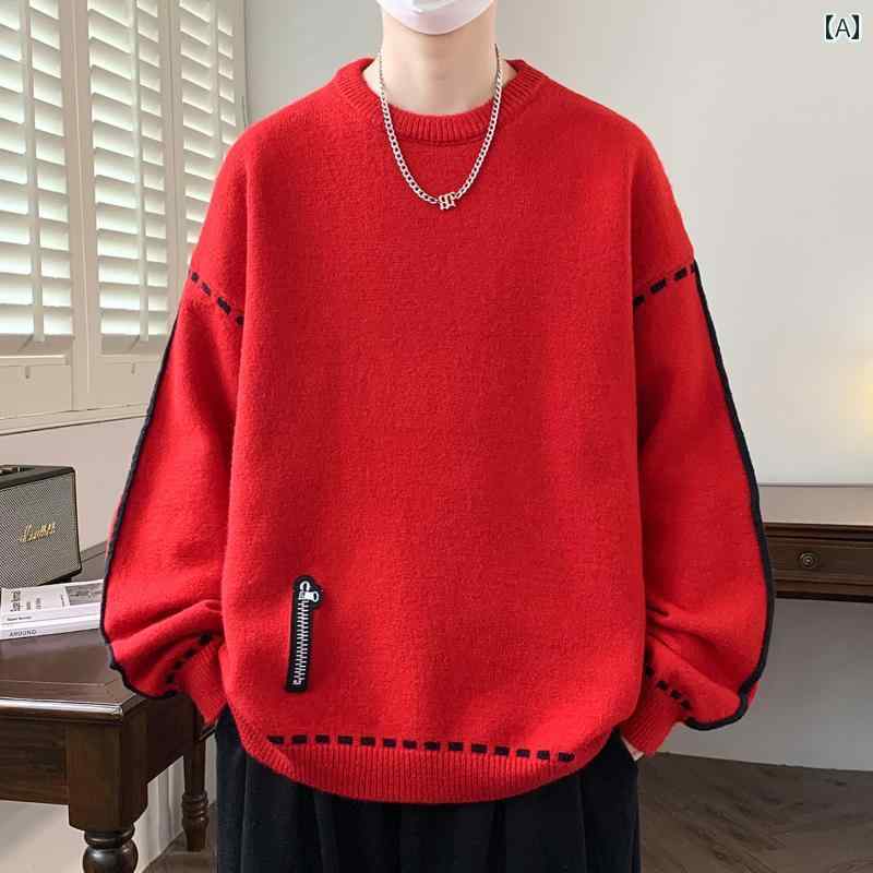 メンズ 流行り物 春夏 秋冬 かっこいい オシャレ モテ 成人男性用 成人男性服  服 韓国 分かりやすい 成年者 メンズ スウェーター  ぴったり 引きあわせる的 生産ラインメンズ 編み物お召しもの うら若い