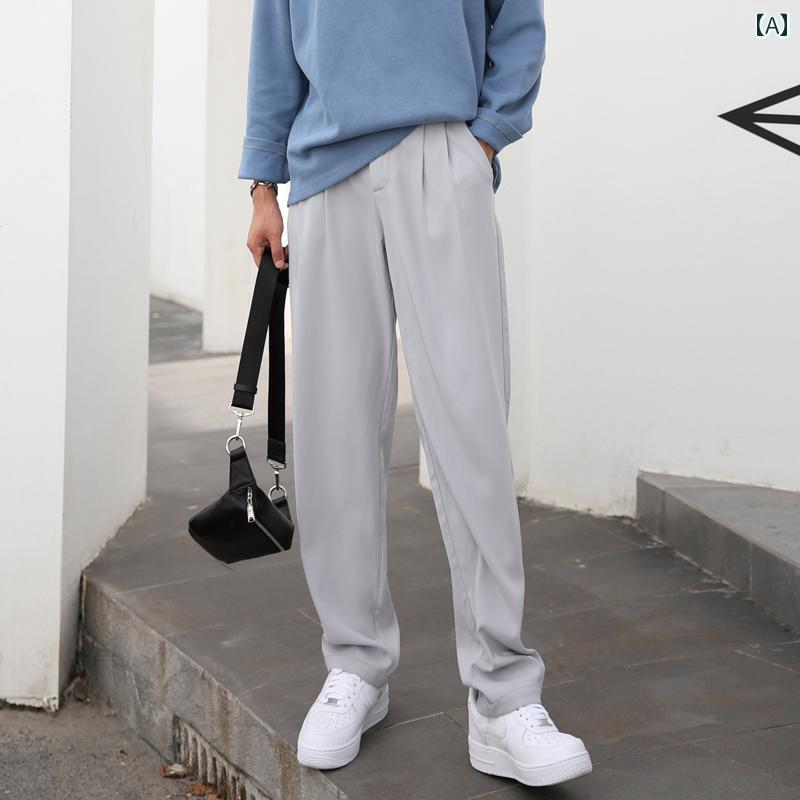 メンズ ファッション 春夏 秋冬 かっこいい オシャレ モテ 男性用 紳士服 服 韓国 シンプル 大人 ドレープ パンツパンツ メンズパンツ ワイド レッグ パンツ ストレート カジュアル パンツ｜イトウショップ20