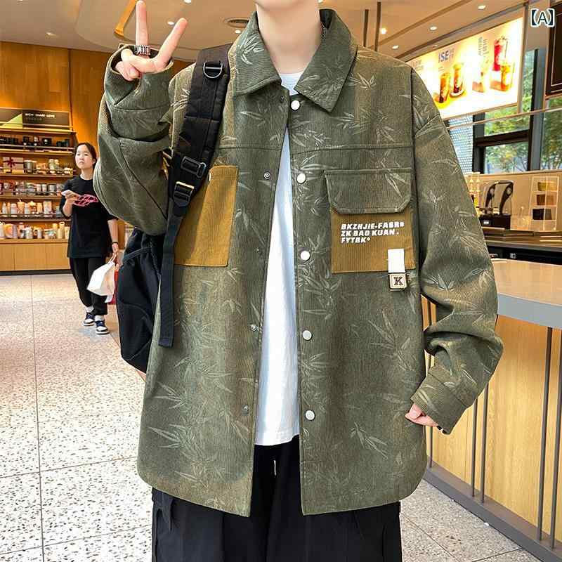メンズ ファッション 春夏 秋冬 かっこいい オシャレ モテ 男性用 紳士服 服 韓国 シンプル 大人 メンズ チャイナ ジャケット メンズ カジュアル ワークウェア ジャケット
