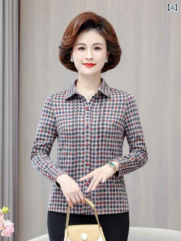 レディース ファッション おしゃれ 春夏 秋　冬 大人 上品 高級 マダム ミス ミセス プレゼント 婦人服　母 シャツ　小さい　パターン　スリム　長袖　カーディガン　義理の　母　トップス 7,857円