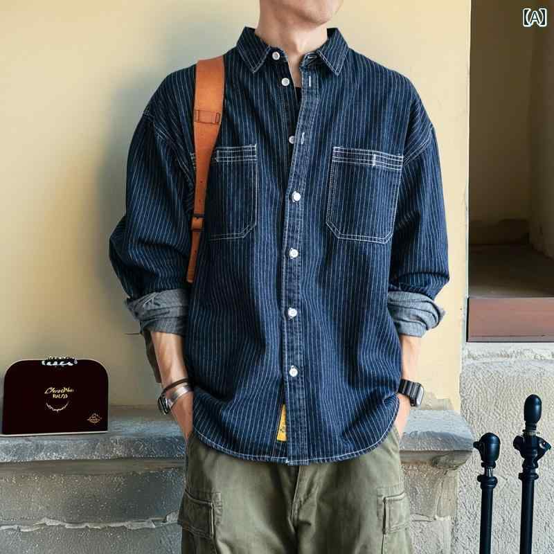 メンズ ファッション 春夏 秋冬 かっこいい オシャレ モテ 男性用 紳士服 服 韓国 シンプル 大人 秋 ストライプ デニムシャツ メンズ 長袖 ゆったり カジュアル ジャケット マウンテン ワークウェア 快適 シャツ 6,464円
