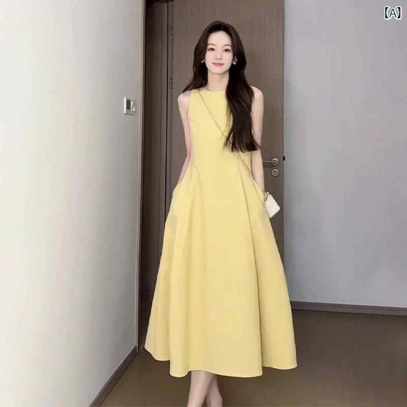 レディース ファッション 春夏 秋冬 オシャレ かわいい 韓国 ノースリーブベストドレス 夏 美 海辺休日 ロングドレス