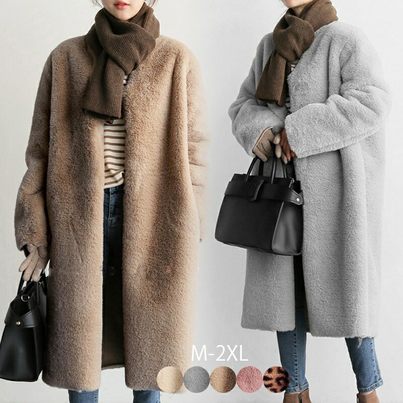 ファーコート ロング レディース コート フェイクファー エコファー ロングコート ノーカラー 冬 暖かい 大きいサイズ ふわふわ エレガント レオパード ひょう柄 ピンク グレー ベージュ 韓国風 大人 ファション コーデ 送料無料