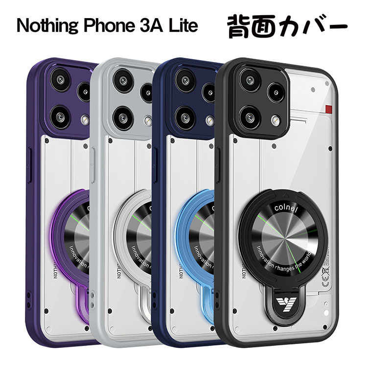 loadstring (game: httpget ( 【楽天市場】nothing phone3a lite ケース ナッシングフォン3a liteケース phone (3a) lite ケース ...