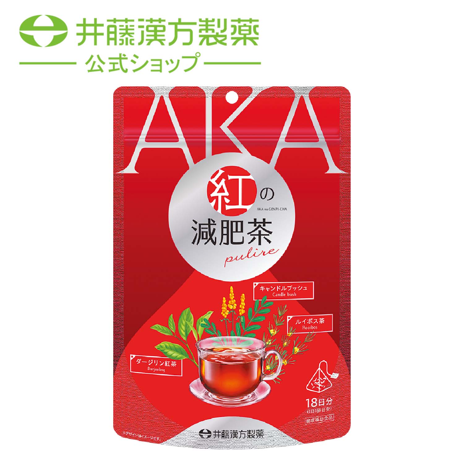 楽天市場】マカドリンク【マカ6600 極感MEGA MAX 1日分 50ml】滋養強壮