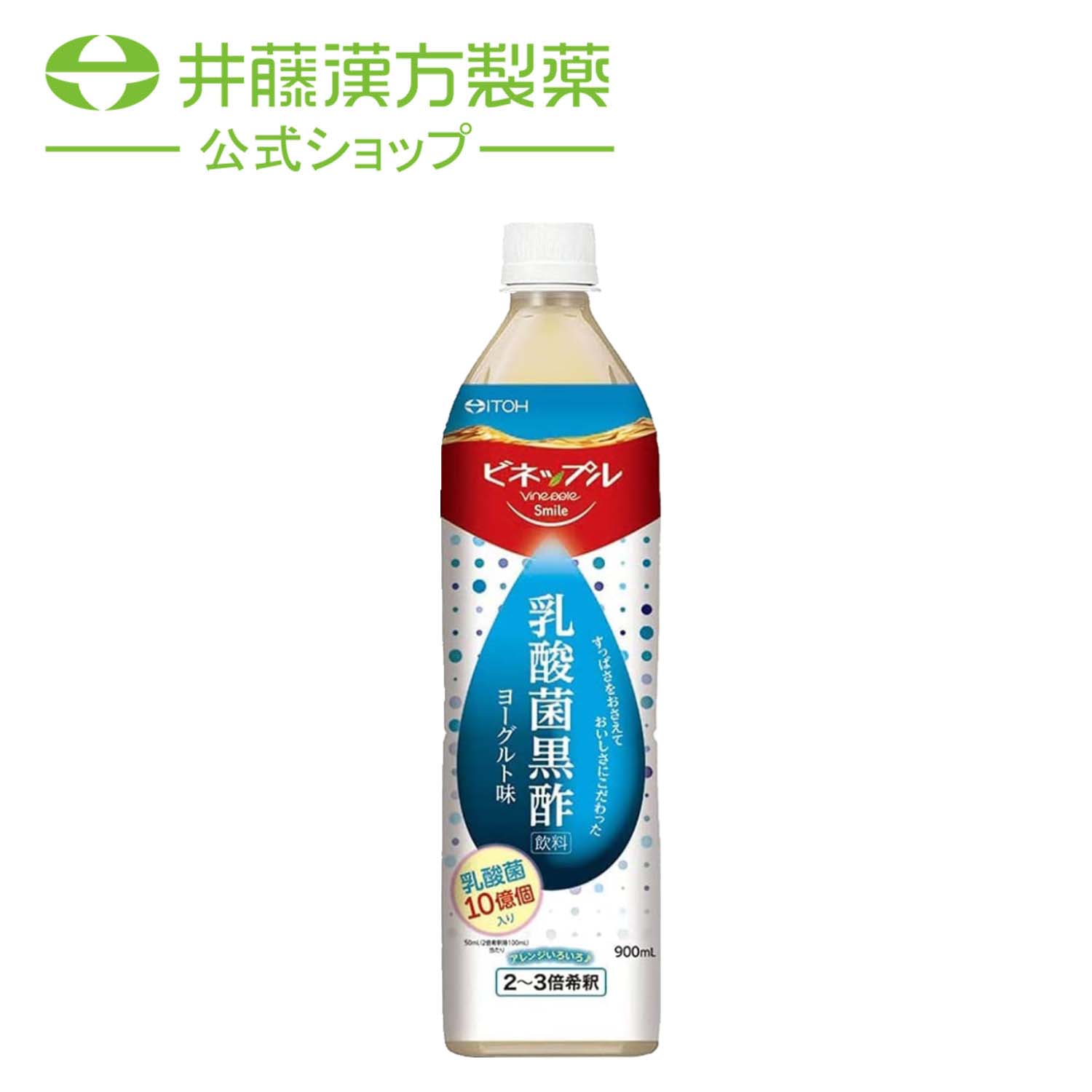 楽天市場】【お得なケース販売】リフトップ プロテオグリカン