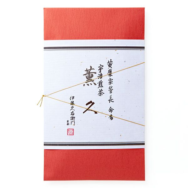 京都　伊藤久右衛門　宇治抹茶　宇治の白　20g 6缶 Amazon | 伊藤久右衛門 宇治抹茶 宇治みどり 20g 缶入 抹茶