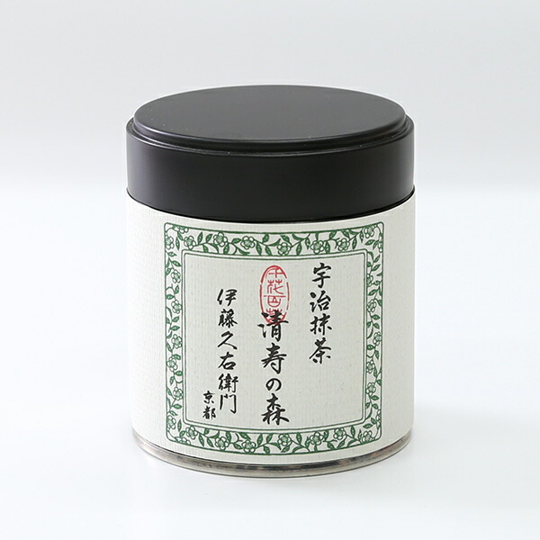 楽天市場】プレゼント 2025 人気 宇治茶 宇治抹茶 宝久 粉末 20g