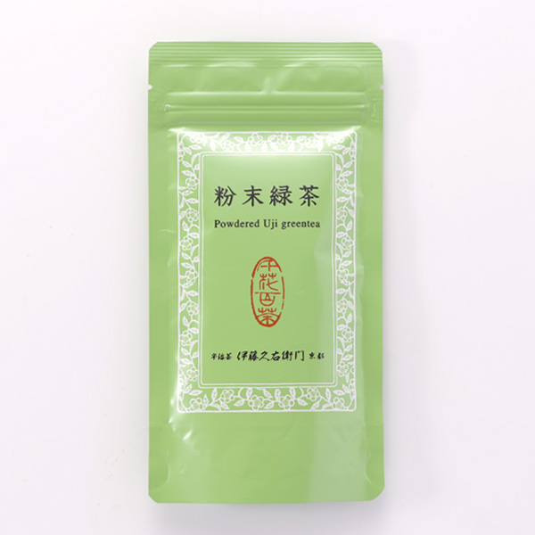 伊藤久右衛門　宇治抹茶 20g Amazon | 伊藤久右衛門 宇治抹茶 宇治みどり 20g 缶入 抹茶
