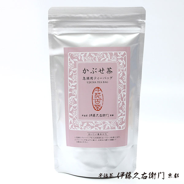 宇治茶 かぶせ茶 ティーバッグ 5g&times;12p 急須用 &sect; ギフト 緑茶 お茶 高級 日本茶 専門店 お取り寄せ 京都 お土産 天保三年創業 老舗お茶屋 伊藤久右衛門 ギフト プレゼント 内祝い