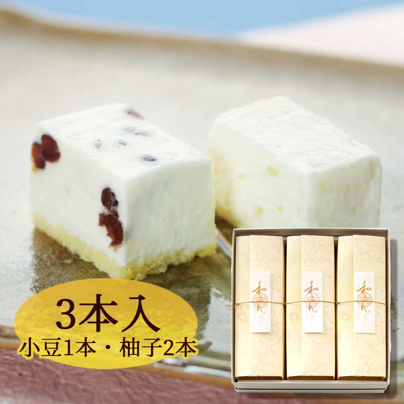 楽天市場】【クール便】 いと重菓舗 レアチーズケーキ・和こん