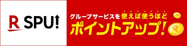 楽天市場】色を選べる4枚セット３０ｃｍ角 糸かけ曼荼羅の制作用板