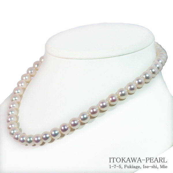 花珠真珠あこや真珠ネックレス<8.5~9mm>鑑別書付 N-11916|伊勢の真珠専門店 糸川真珠