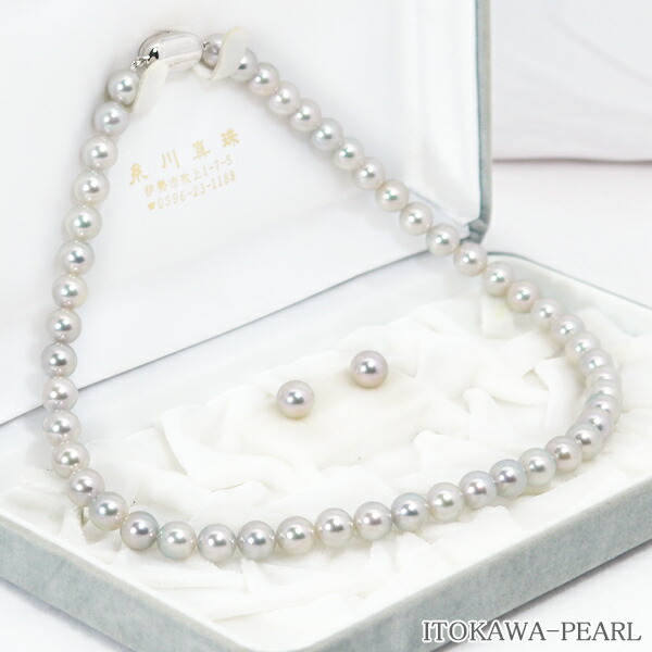 2-2209 本真珠 ネックレス プチ2 宇和島産あこや真珠 2粒スルーネックレス – Yamashita-Pearl