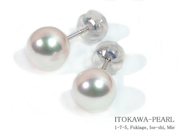 花珠真珠あこや真珠ピアス＜7.6mm＞スタッド・K14WG鑑別書付 PE-7174｜伊勢の真珠専門店　糸川真珠
