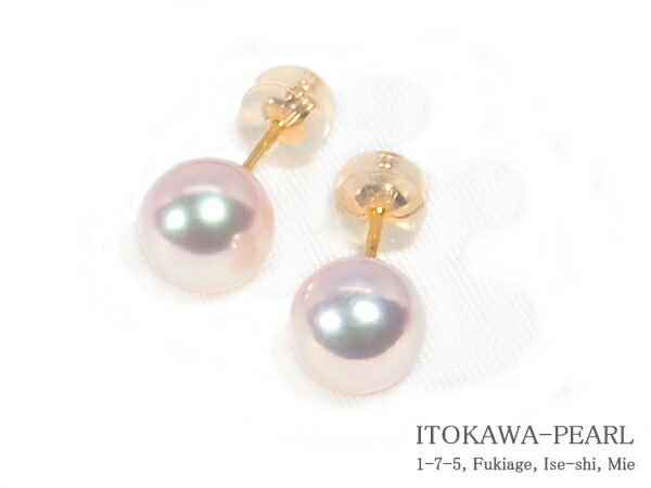 あこや真珠ピアス＜7.8mm＞スタッド・K18YG PE-6859｜伊勢の真珠専門店　糸川真珠