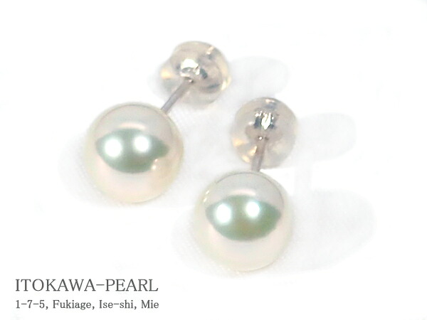 花珠あこや真珠 ピアス＜8.1mm＞スタッド・K14WG 鑑別書付 PE-7163 55,800円