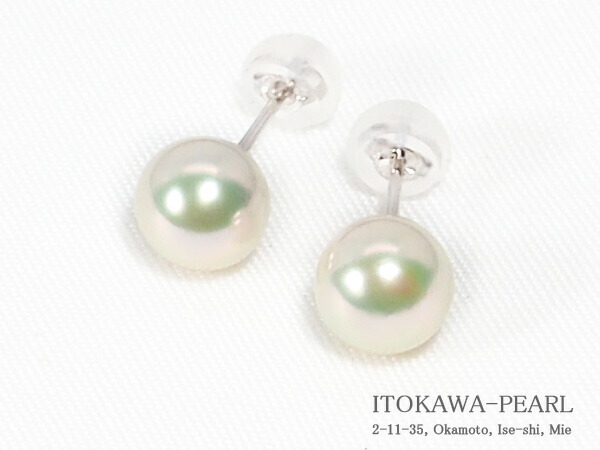 あこや真珠 ピアス＜7mm＞ スタッド・K14WG PE-7520