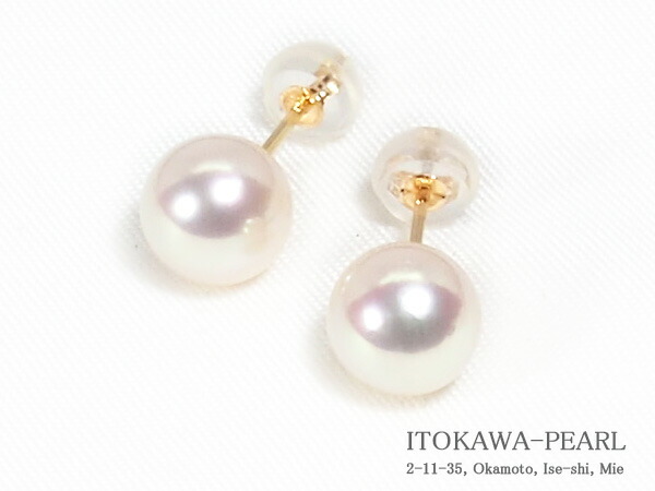 あこや真珠 ピアス＜7.6mm＞ スタッド・K18YG PE-7611