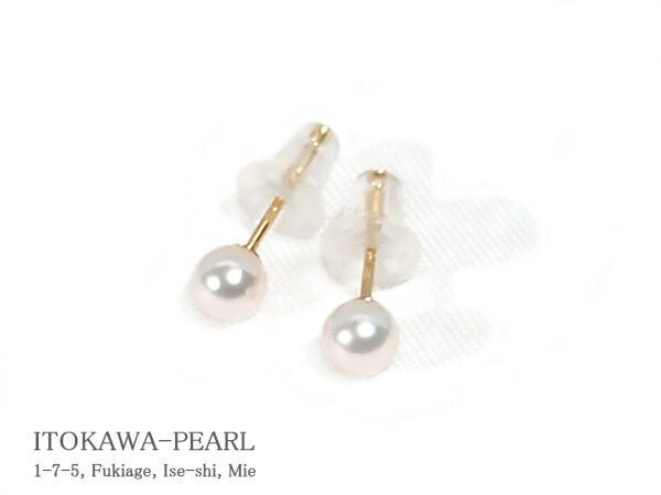 あこや真珠 ピアス＜3.9mm＞ スタッド・K18YG PE-7615