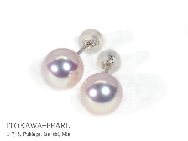 花珠真珠 あこや真珠ピアス＜8.8mm＞ スタッド・K14WG PE-7620