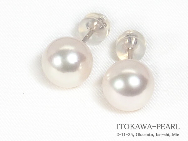 あこや真珠 ピアス＜9mm＞ スタッド・K14WG PE-7643
