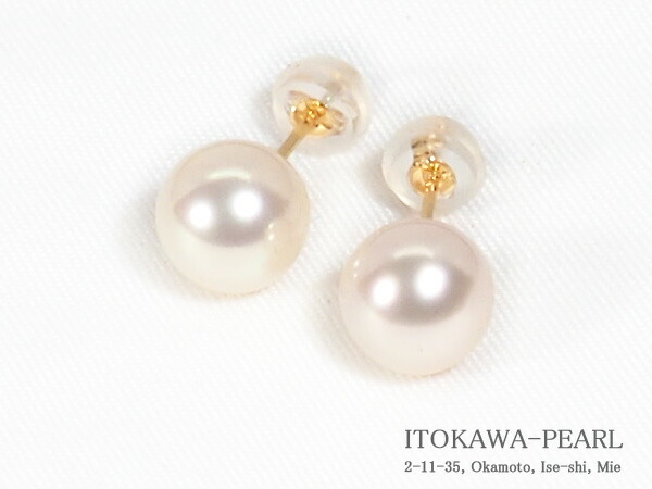 花珠真珠あこや真珠ピアス＜8mm＞スタッド・K18YG PE-7646｜伊勢の真珠専門店　糸川真珠