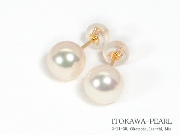 あこや真珠ピアス＜7.9mm＞スタッド・K18YG PE-7657｜伊勢の真珠専門店　糸川真珠