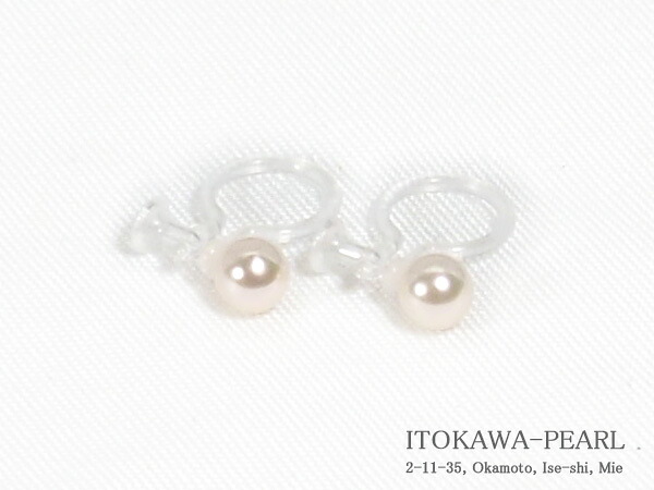 あこや真珠 ノンホールピアス＜3.8mm＞ 樹脂製イヤリング　E-4841