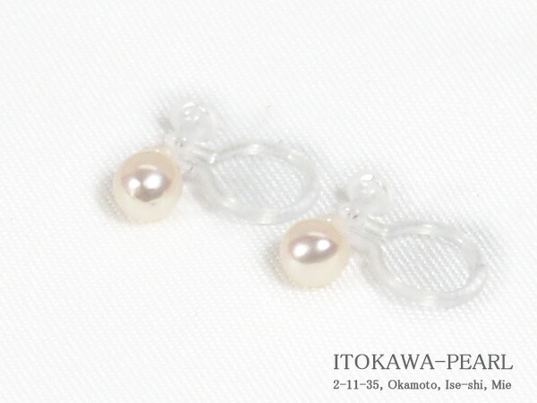 あこや真珠 ノンホールピアス＜4.1mm＞ 樹脂製イヤリング　E-4846