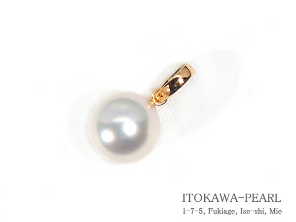 ■11/28(金)まで■糸川真珠 アコヤ パール ペンダントトップ K18YG 楽天市場】あこや真珠ペンダントトップ＜9.3mm＞K18YG P-8484 : 伊勢の