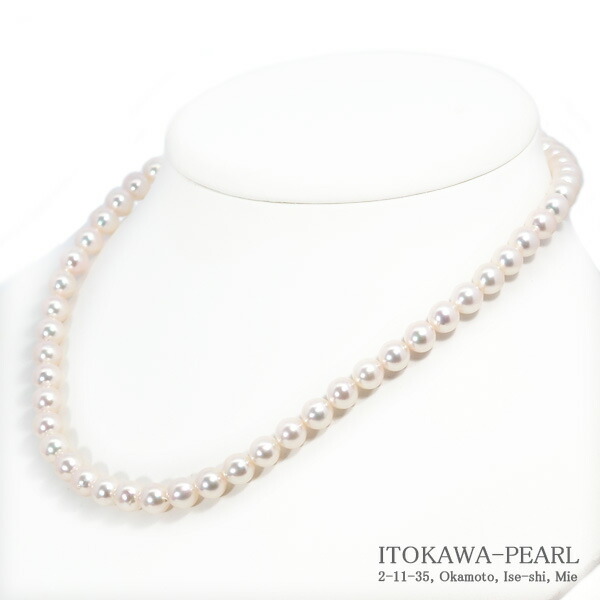 ■11/28(金)まで■糸川真珠 アコヤ パール ペンダントトップ K18YG □11/28(金)まで□糸川真珠 アコヤ パール ペンダントトップ K18YG