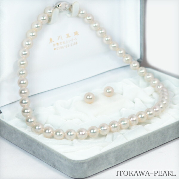 楽天市場】2点セットあこや真珠ネックレス＜8.5mm＞NE-2415 : 伊勢の