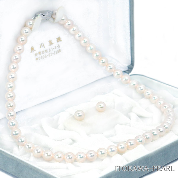 楽天市場】花珠真珠2点セットあこや真珠ネックレス＜7.5mm＞鑑別書付