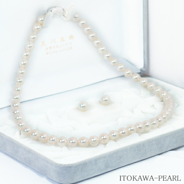 ２点セットあこや真珠ネックレス＜7.5mm＞NE-2334｜伊勢の真珠専門店　糸川真珠