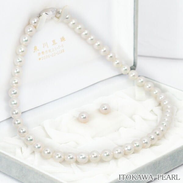 楽天市場】2点セットあこや真珠ネックレス＜8.5mm＞NE-2415 : 伊勢の