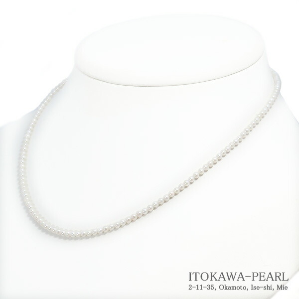 あこや真珠 ベビーパールネックレス＜2.5～3mm＞ アジャスター・シルバー N-12968